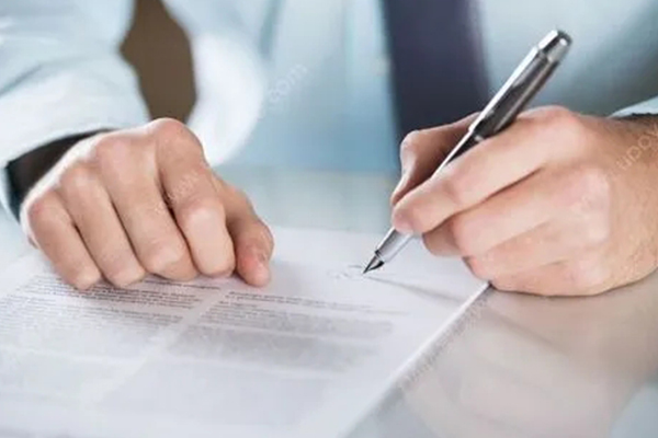 成都大邑按揭车抵押贷款公司排名前十