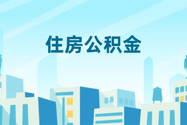 成都贷款银行_成都借钱借款_成都私人身份证借水钱当天下款拿钱