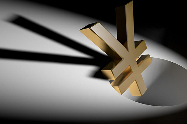 广安房屋抵押贷款利率多少 哪家银行好贷