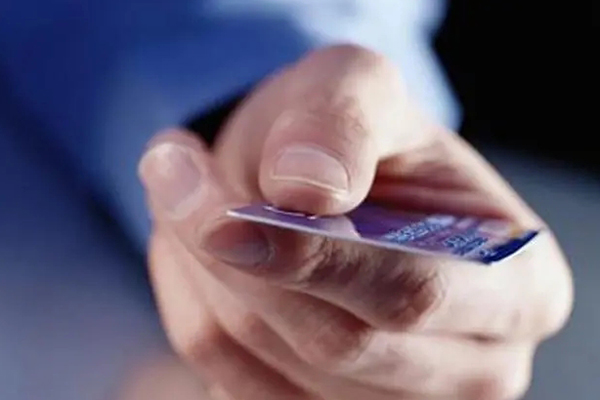 成都金堂房产二次抵押贷款能贷多少钱