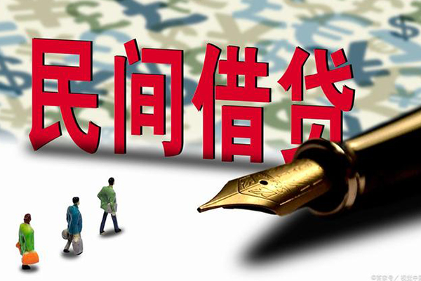 成都组合贷款_成都短期借款_成都私人借贷放款包过当天放款