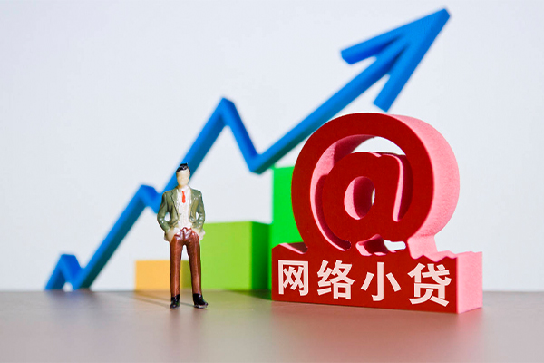 成都借钱急用_成都私人借钱_成都私人借钱一手资方