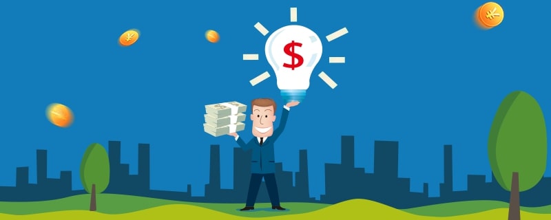 成都成华区安置房抵押贷款百分百下款公司