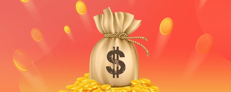 成都市公积金贷款一生中可贷款次数详解与指南