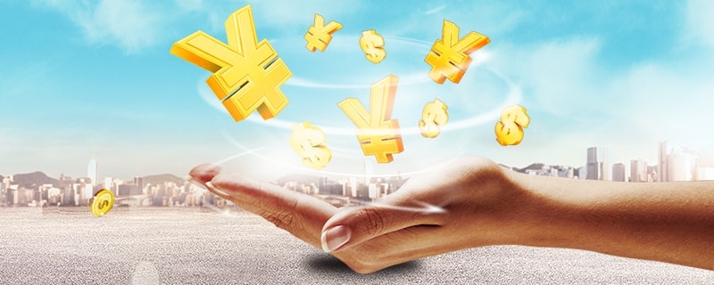 2025年成都公积金贷款利率新政策解读与影响分析