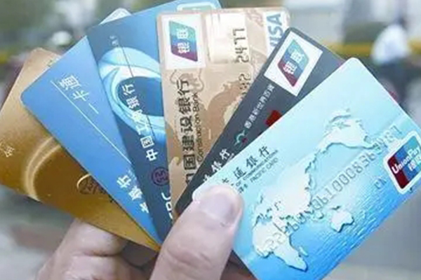 成都市如何合理套用公积金贷款额度指南