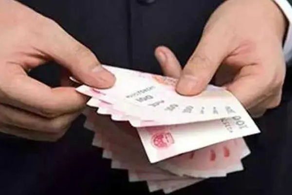 成都邛崃房产二次抵押贷款5分钟拿钱