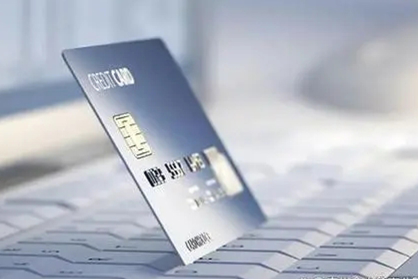 成都公积金比例贷款利率详解与最新调整解读