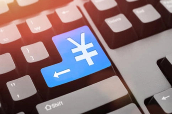 探讨成都商业贷款利率居高不下的原因与影响