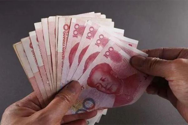 成都邛崃房产二次抵押贷款公司哪家下款快