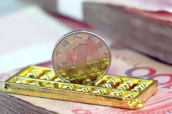 成都金堂房子抵押贷款公司哪家好一点