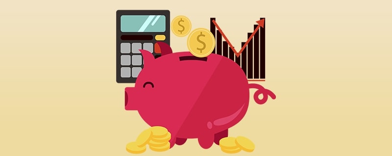 成都金牛区房子抵押贷款最多能贷多久