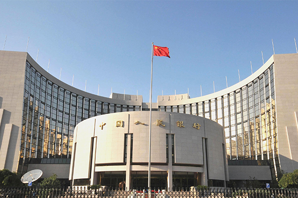 成都邛崃房子抵押贷款正规公司