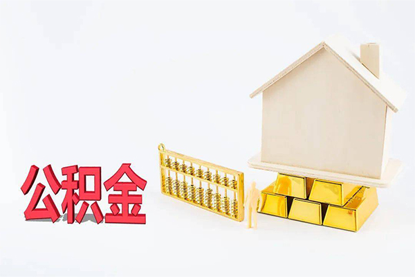 成都按揭车gps贷款