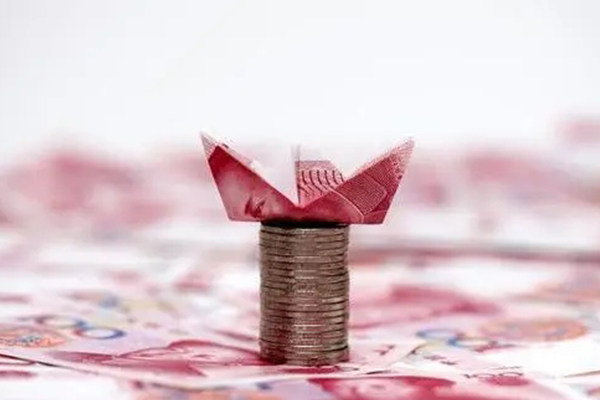 成都金堂写字楼抵押贷款利息是多少