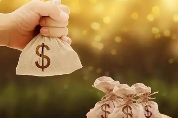 解析上饶公积金贷款最高额度及条件