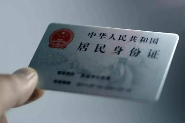 成都水钱空放-成都网上贷款-成都小额信用贷款