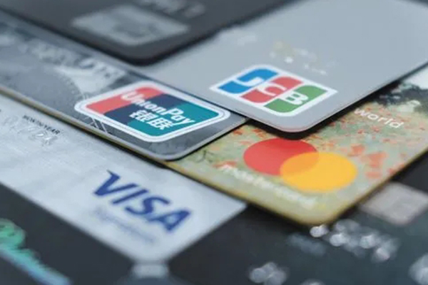 成都大邑迈巴赫抵押贷款利息是多少