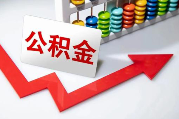 成都不押车抵押贷款-成都不押车怎么办理贷款-成都汽车抵押贷款