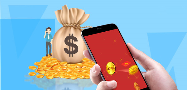 成都锦江区子女房抵押贷款公司哪个好