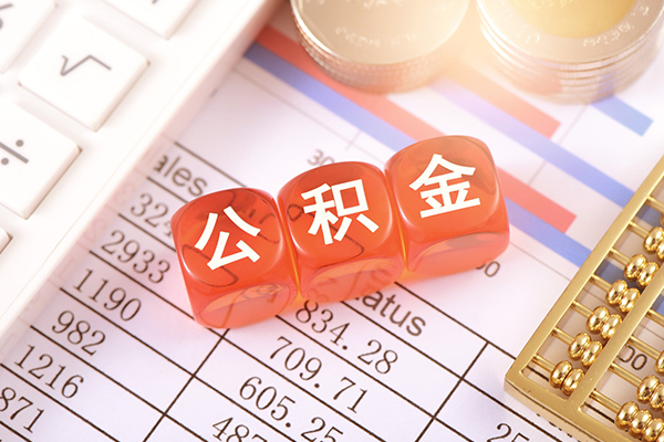 成都哪里可以小额贷款-成都私人借钱长期-成都个人工程贷款