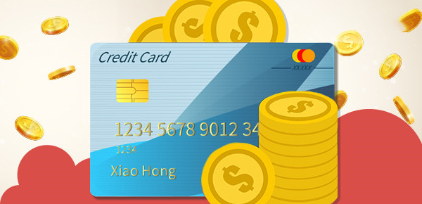 成都大邑红旗轿车抵押贷款公司哪个容易借又安全