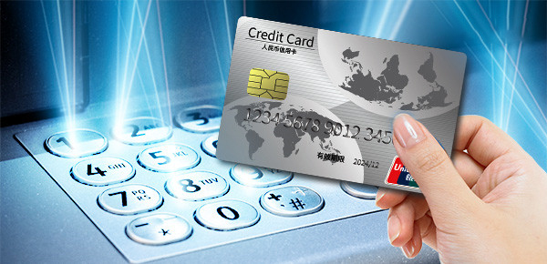 民间借贷好贷款吗