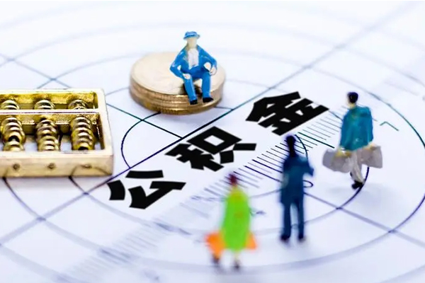 成都信用贷款网-成都小额信用贷款-成都小额私人借贷