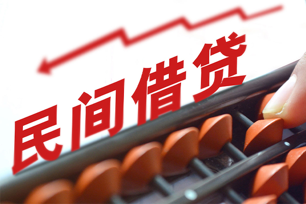 成都车抵押贷款