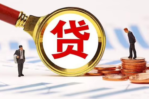 成都短借公证