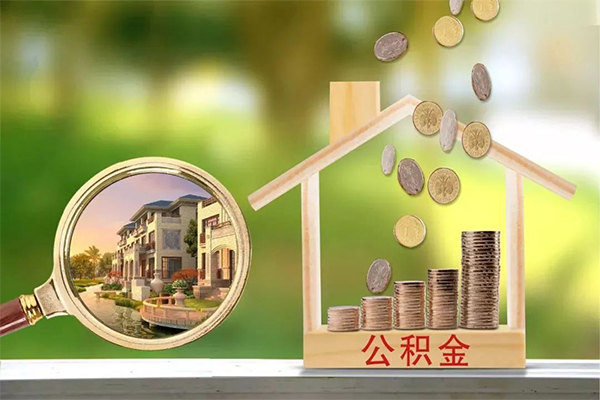 成都做生意贷款