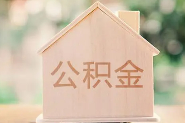 成都正规汽车抵押贷款