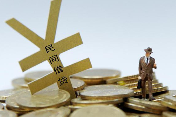 成都小额信用贷款-成都应急借款-成都民间贷款