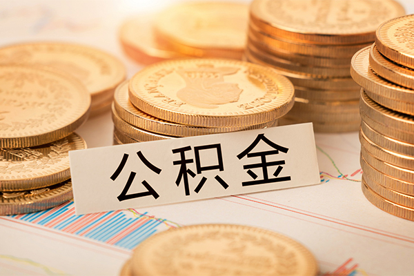 成都按揭车正规贷款