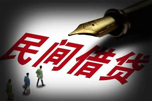 成都民间水钱