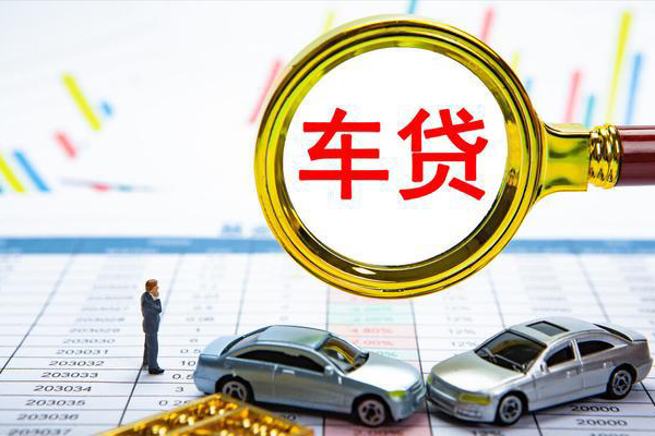 成都身份证贷款在线