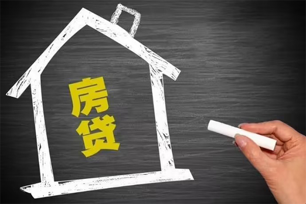 成都什么银行按揭车贷款