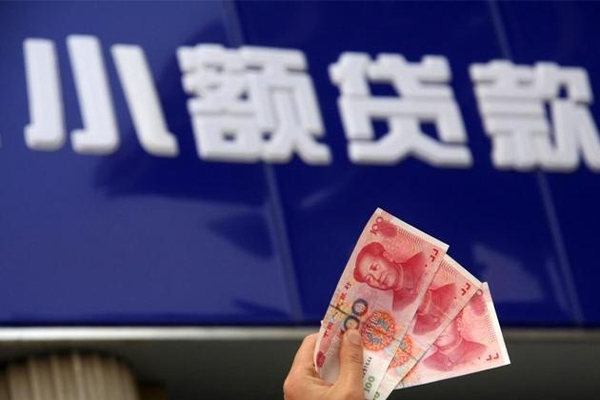 成都空放水钱民间借贷-成都空放水钱民间借贷-成都小额私人借贷