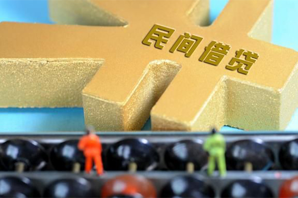 成都借钱急用-成都私人身份证贷款-成都哪有短借