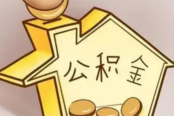 成都企业信用贷款