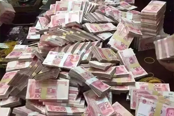 成都成华区央企员工贷款办理步骤全流程