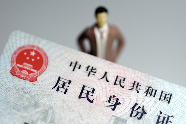 成都汽车贷款平台