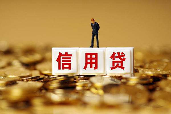 成都身份证借水钱