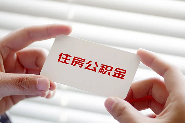 成都贷款汽车抵押