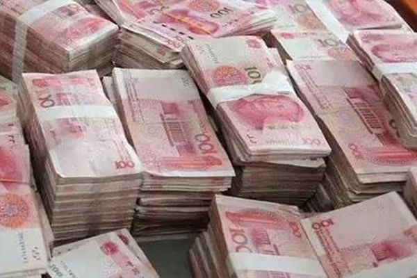 成都成华区公务员贷款公司哪个容易借又安全