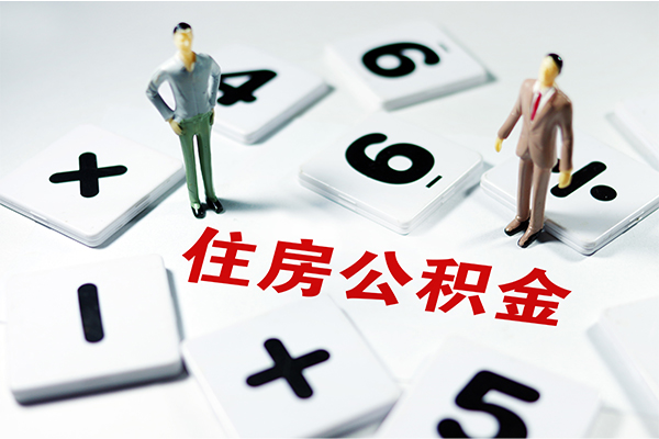 成都水钱空放不考察