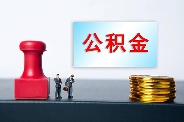 成都押车借款