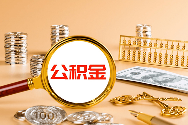 成都无抵押小额贷款