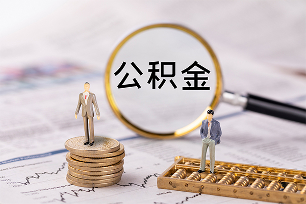 成都身份证贷款买车-成都银行车贷-成都抵押车分期贷款