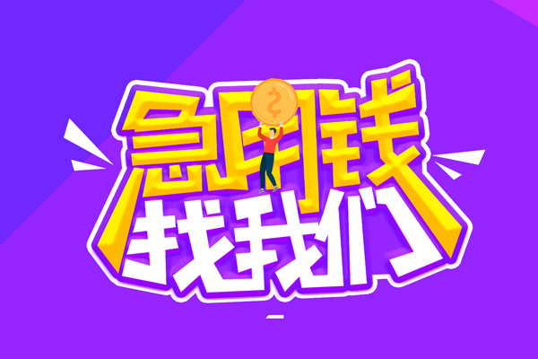 成都私人空放联系方式
